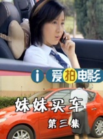 伊人久久综合热线大杳蕉下载